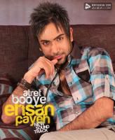 Ehsan Payeh Booye Atret