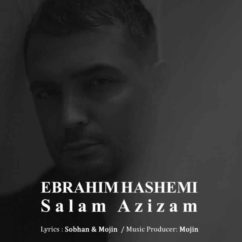 Ebrahim Hashemi