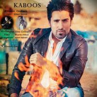 Ehsan Golian Kaboos