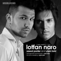 Yasin Torki & Saeed Panter Lotfan Naro (New Version)