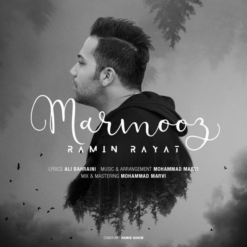 Ramin Rayat Marmooz