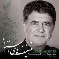 Mohammad Reza Shajarian Shanidam Mahi