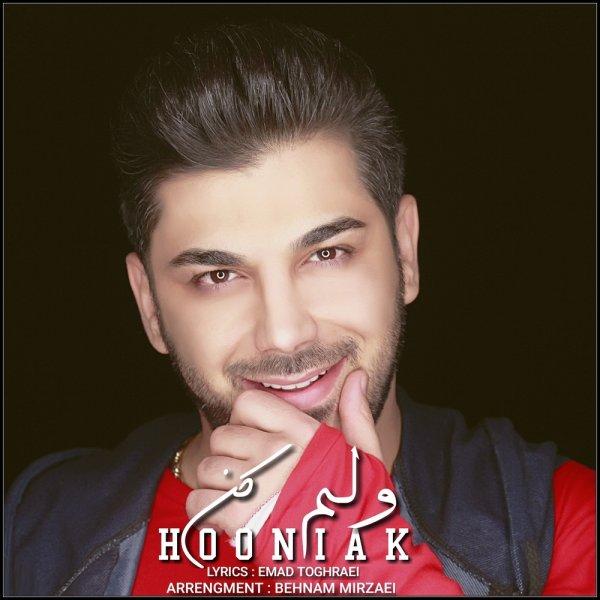 Hooniak Velam Kon