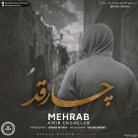 Mehrab Ft Amir Enghelab & Pasha 4 Ghad