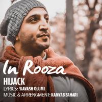 Hijack In Rooza