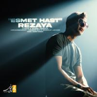 Rezaya Esmet Hast