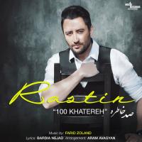 Rastin 100 Khatereh