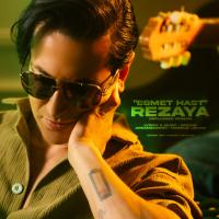 Rezaya Esmet Hast (Unplugged)