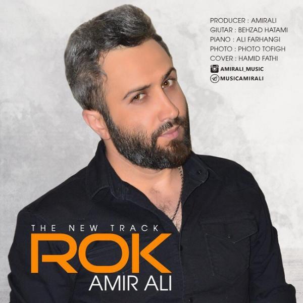 AmirAli Rok