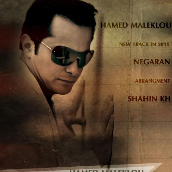Hamed Maleklou Negaran