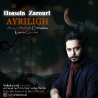 Hossein Zarouri Ayriligh