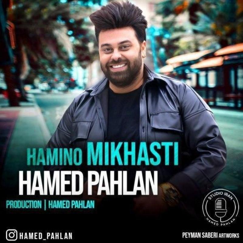 Hamed Pahlan Hamino Mikhasti