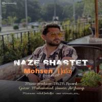 Mohsen Nataj Naze Shastet