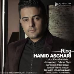 Hamid Asghari Ring