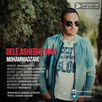 Mohammad Zare Dele Asheghe Man