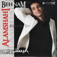 Behnam Alamshahi Bi Vafa