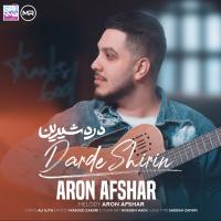 Aron Afshar Darde Shirin