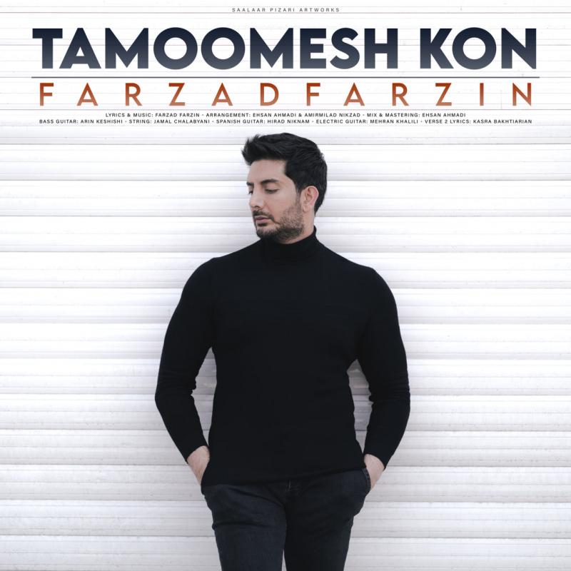 Farzad Farzin Tamoomesh Kon