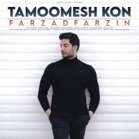 Farzad Farzin Tamoomesh Kon