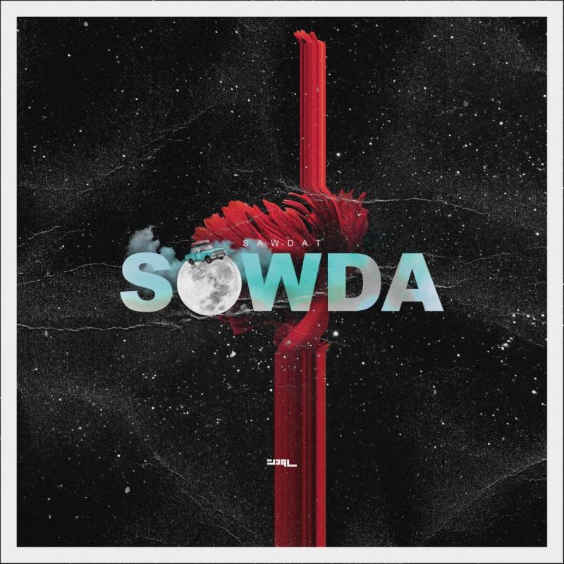 Sawdat Sowda