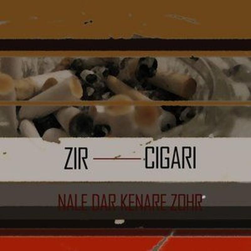 Zir-Cigari Sobhe Zemestani