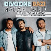 Macan Band Divoone Bazi