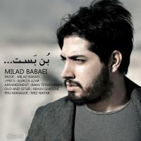 Milad Babaei Bon Bast