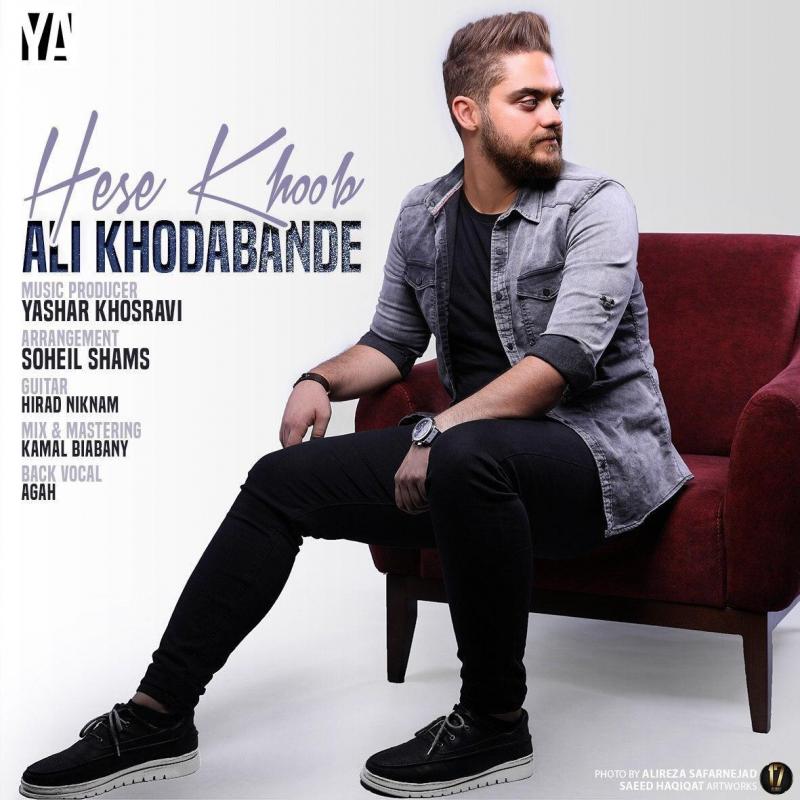 Ali Khodabandeh Hese Khoob