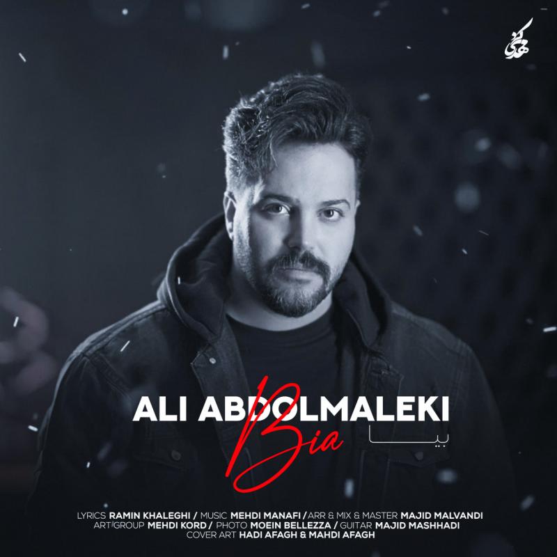 Ali Abdolmaleki Bia