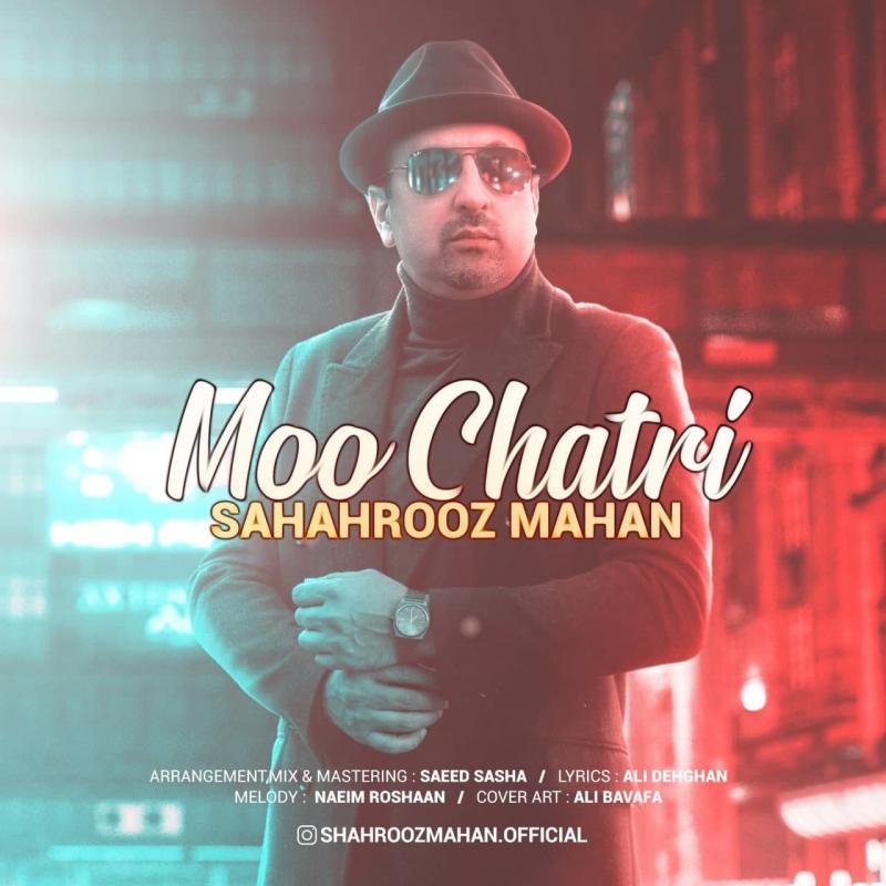 Shahrooz Mahan Moo Chatri