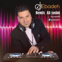 Ali Yasini Engar Na Engar (Dj Ebadeh Remix)