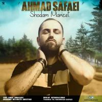 Ahmad Safaei Shodam Marizet