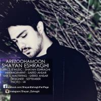 Shayan Eshraghi Arezoohamoon