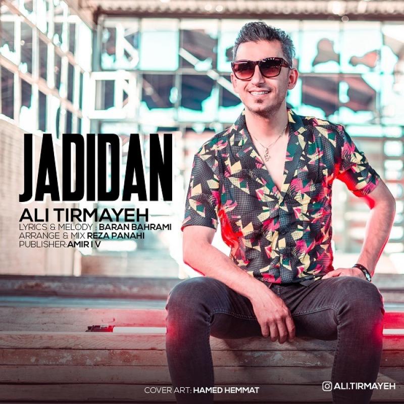 Ali Tirmayeh Jadidan