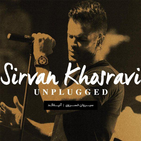 Sirvan Khosravi Bazam Betab (Unplugged)