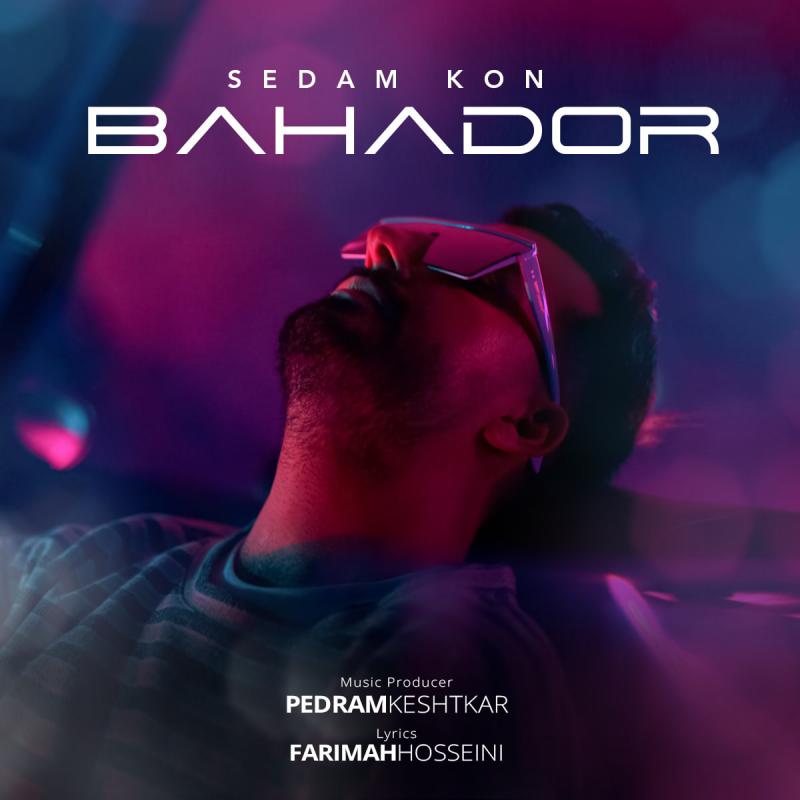 Bahador