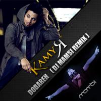 Kamyar Dobareh (DJ Mamsi Club Mix)