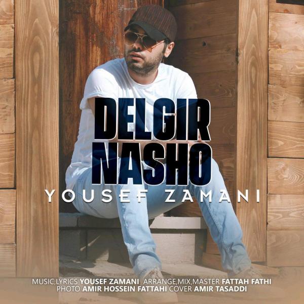 Yousef Zamani Delgir Nasho