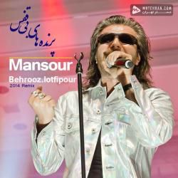 Mansour Nazanin Behrooz (Lotfi Pour Remix)
