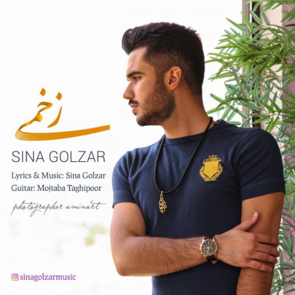 Sina Golzar Zakhmi