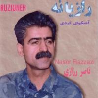 Naser Razazi Shlira Giyan