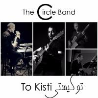 The Circle Band To Kisti