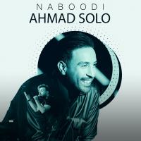 Ahmad Solo Naboodi