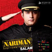 Nariman Salam (Feat Smash)