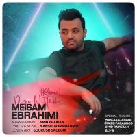Meysam Ebrahimi Dige Nistam (Remix)