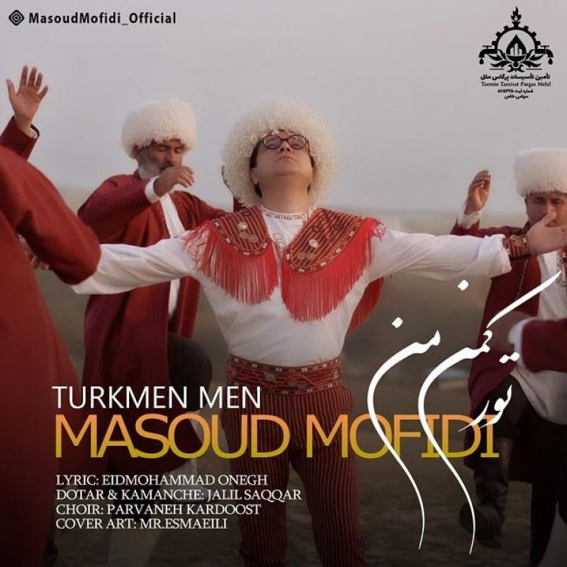 Masoud Mofidi Turkman Men