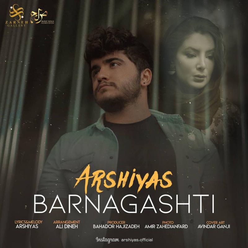 Arshiyas Barnagashti