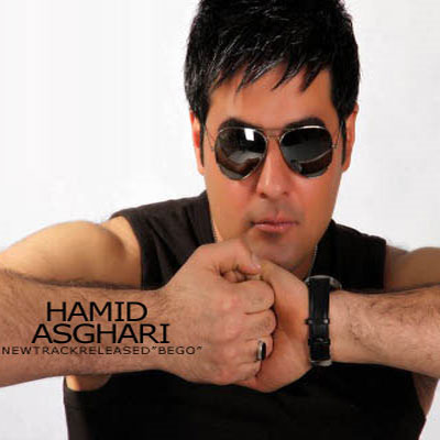 Hamid Asghari Begoo