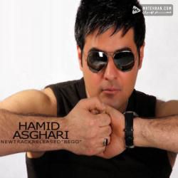 Hamid Asghari Begoo