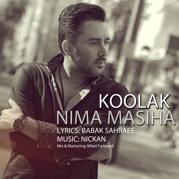 Nima Masiha Koolak